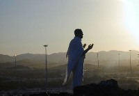 Das beste Du�� (Bittgebet) ist am Tag Araf�t