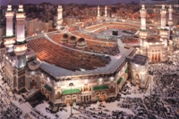 Vorz�ge der Har�m-Moschee - Teil 1