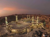 Vorz�ge der Har�m-Moschee - Teil 2