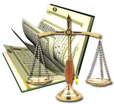 La grandiosidad de la Justicia Isl&aacute;mica